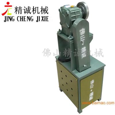 高效率沖孔機(jī) 通力捷優(yōu)質(zhì)不銹鋼管材沖孔機(jī) 廠家直銷